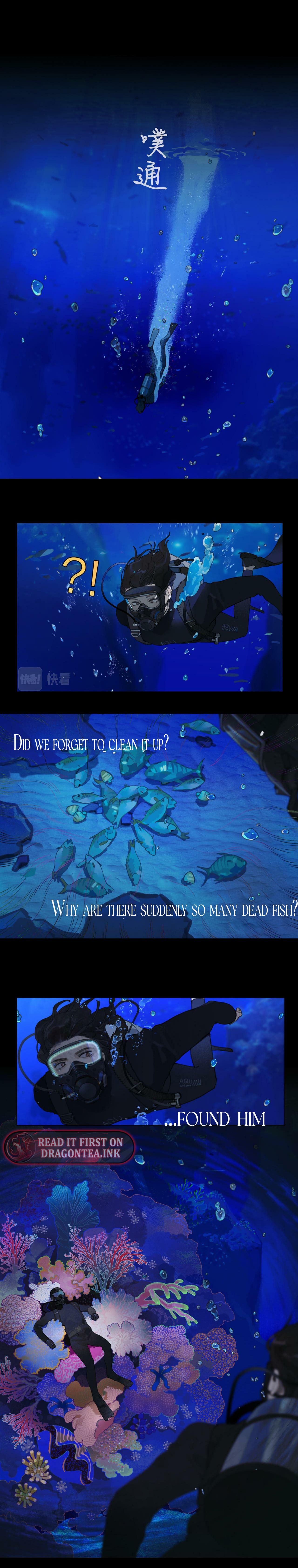 Dead Sea Chapter 1 - Page 9
