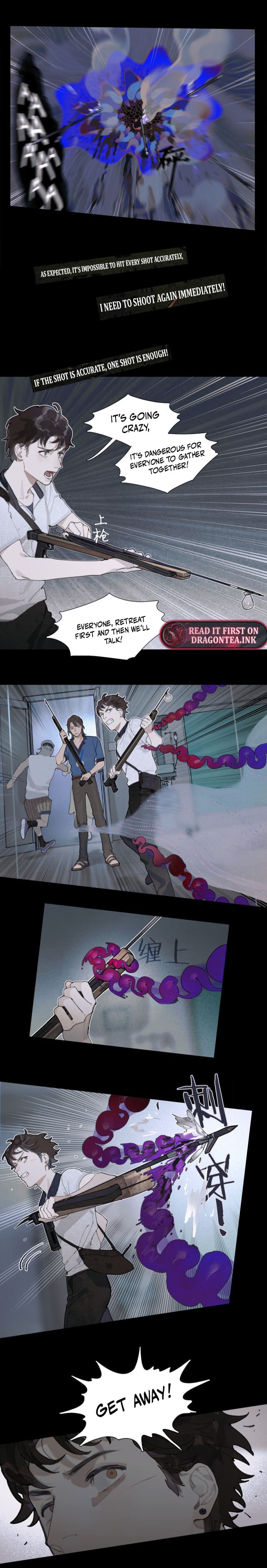 Dead Sea Chapter 12 - Page 2