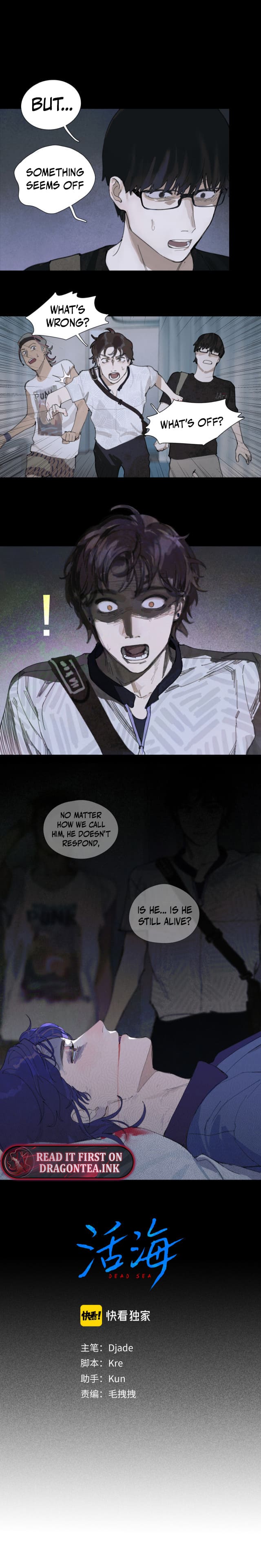 Dead Sea Chapter 13 - Page 2
