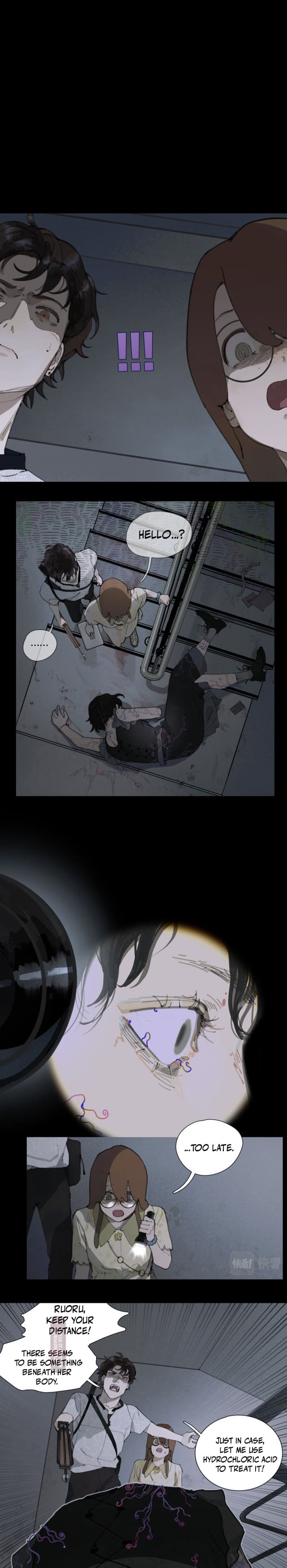 Dead Sea Chapter 14 - Page 4