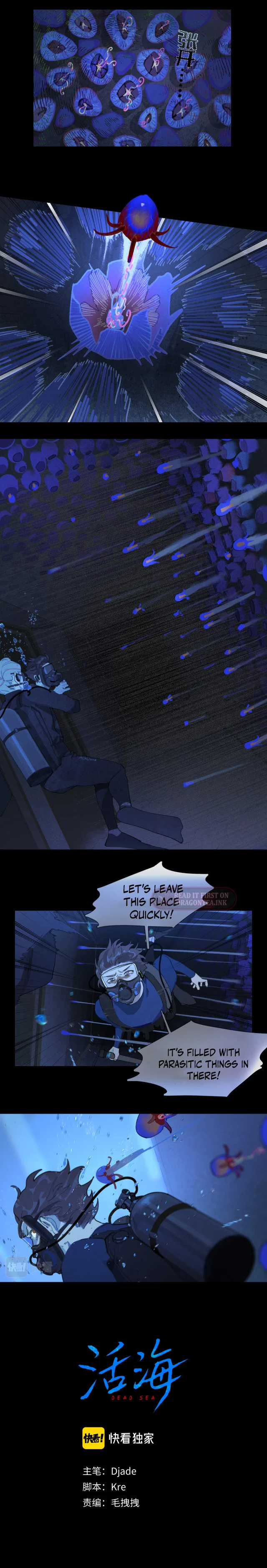 Dead Sea Chapter 16 - Page 3