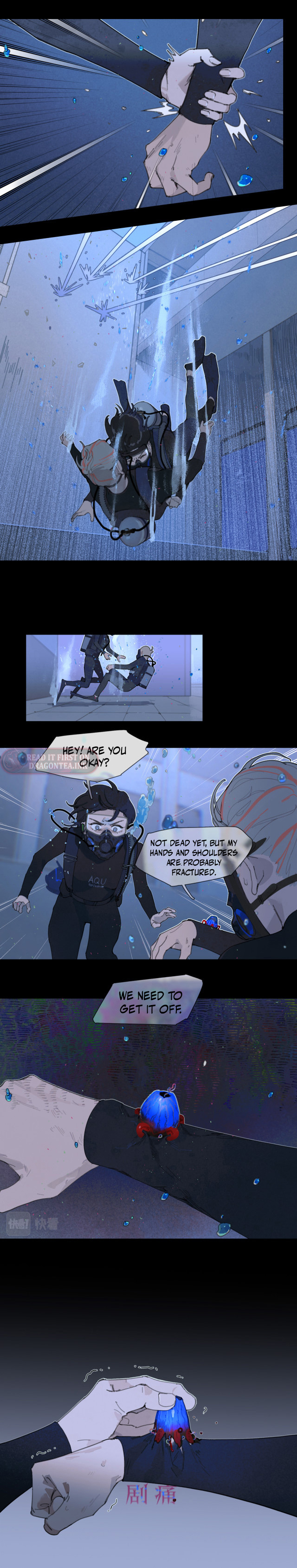 Dead Sea Chapter 16 - Page 5