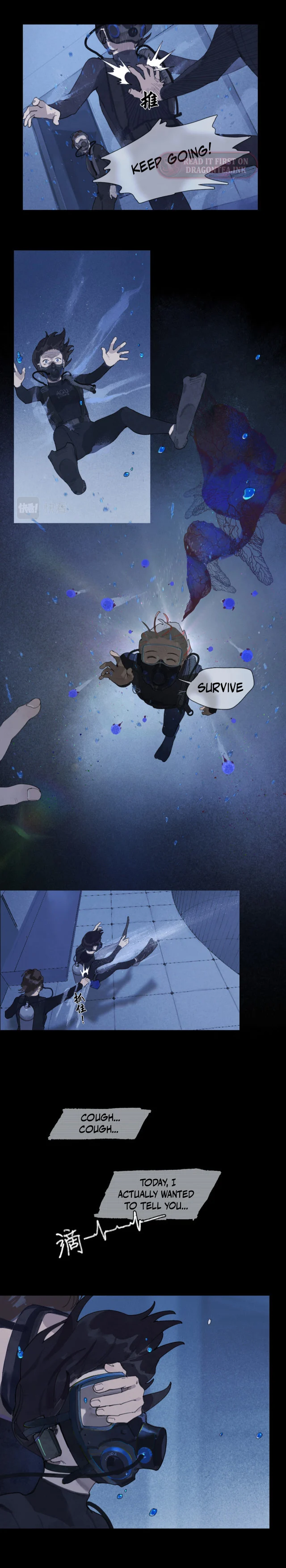 Dead Sea Chapter 17 - Page 6