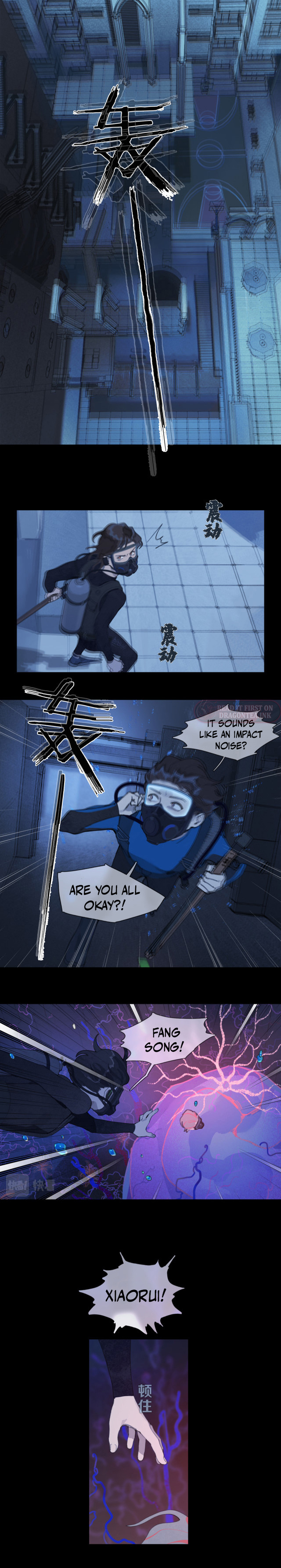 Dead Sea Chapter 18 - Page 5