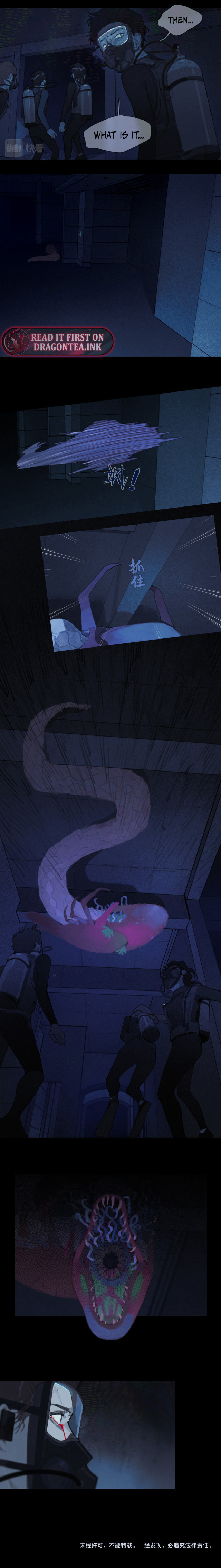 Dead Sea Chapter 18 - Page 9