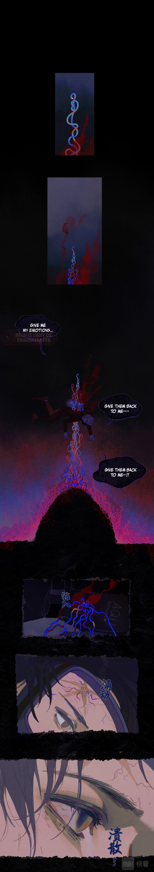 Dead Sea Chapter 20 - Page 8