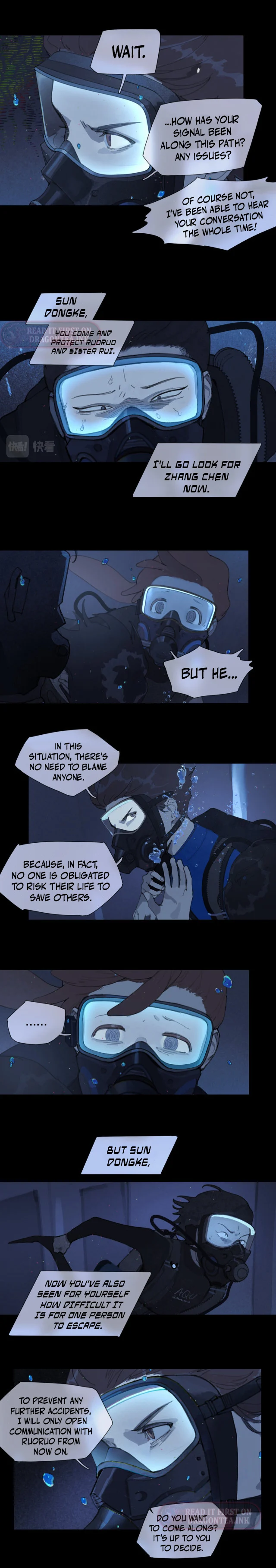 Dead Sea Chapter 21 - Page 7