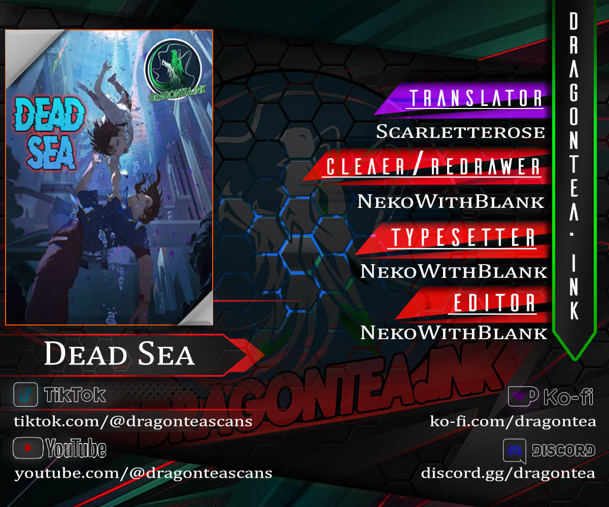 Dead Sea Chapter 23 - Page 1