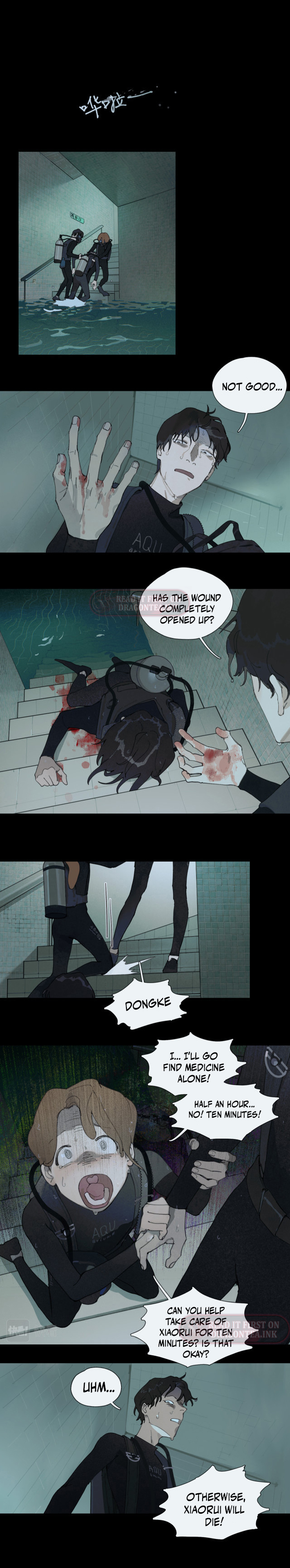 Dead Sea Chapter 24 - Page 4
