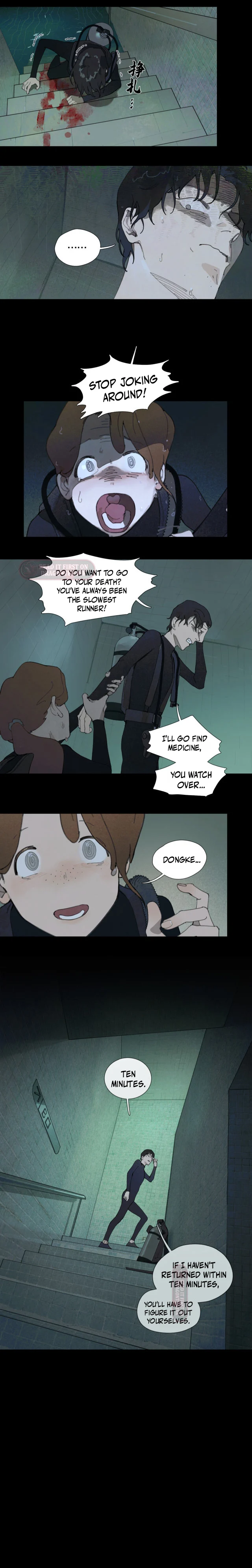 Dead Sea Chapter 24 - Page 5