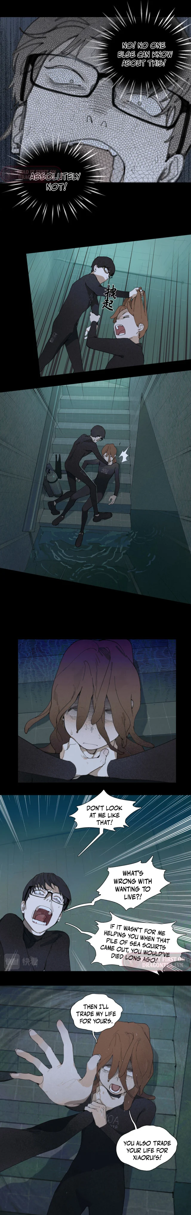 Dead Sea Chapter 25 - Page 4