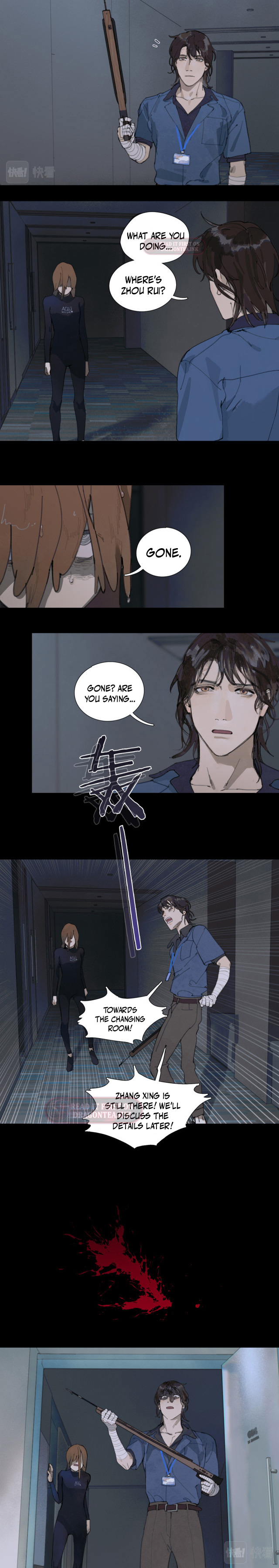 Dead Sea Chapter 25 - Page 6