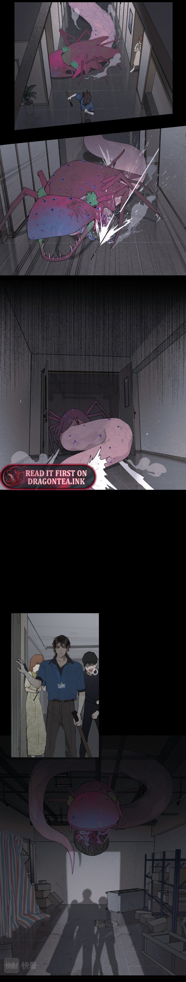 Dead Sea Chapter 26 - Page 8
