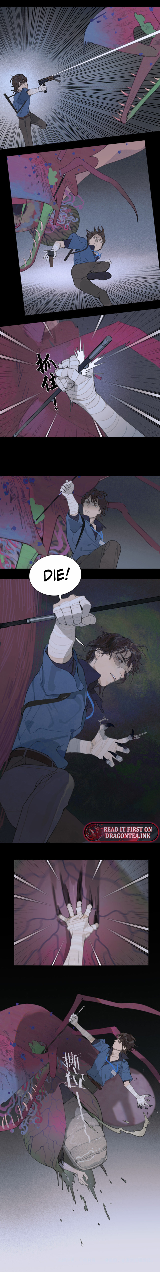 Dead Sea Chapter 26 - Page 9