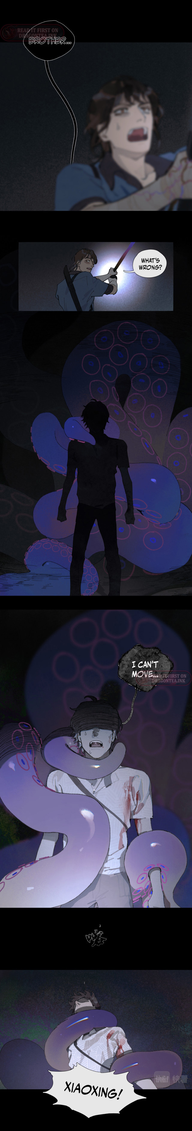 Dead Sea Chapter 30 - Page 8