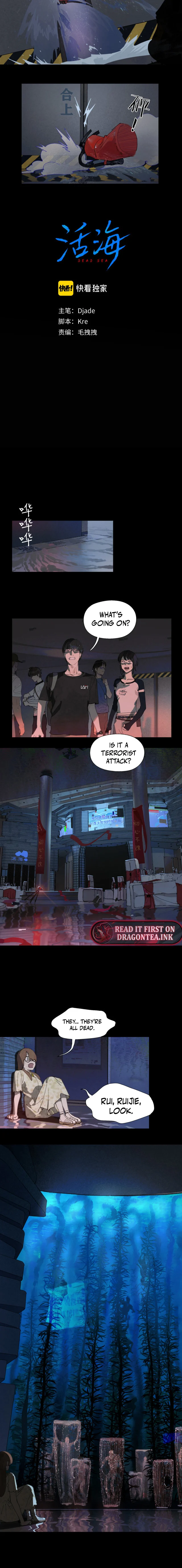 Dead Sea Chapter 4 - Page 3