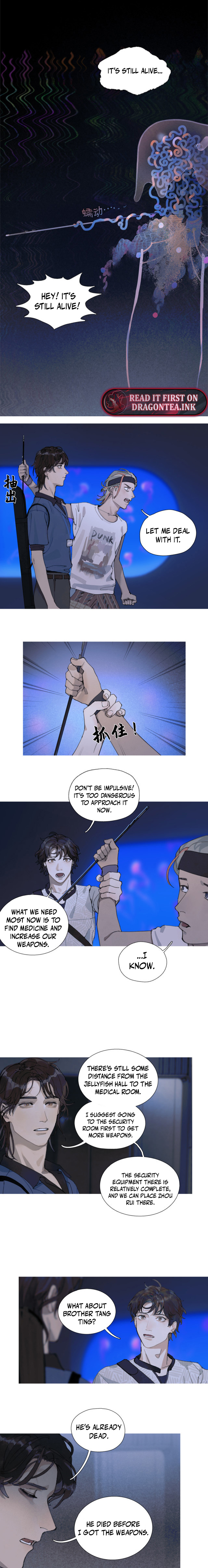 Dead Sea Chapter 7 - Page 2