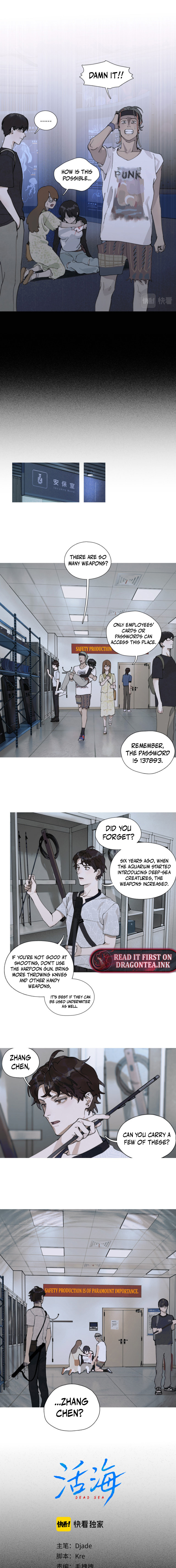 Dead Sea Chapter 7 - Page 3