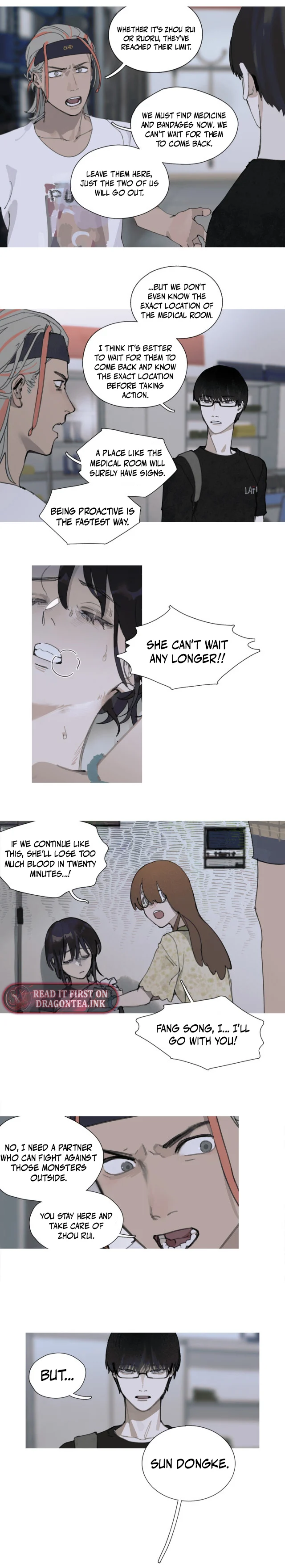 Dead Sea Chapter 7 - Page 9