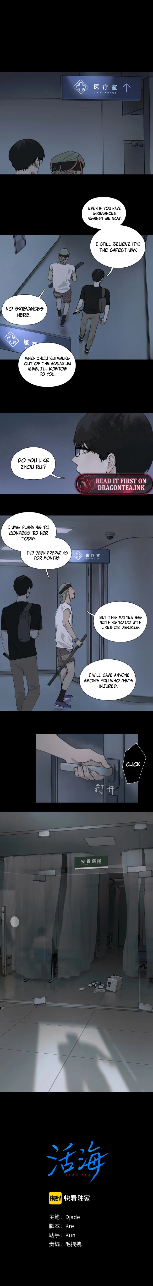 Dead Sea Chapter 8 - Page 2