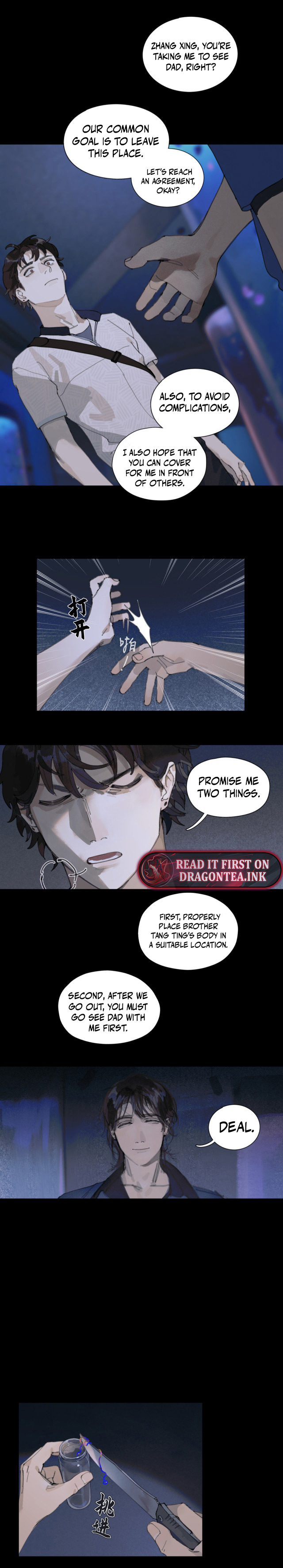 Dead Sea Chapter 8 - Page 5