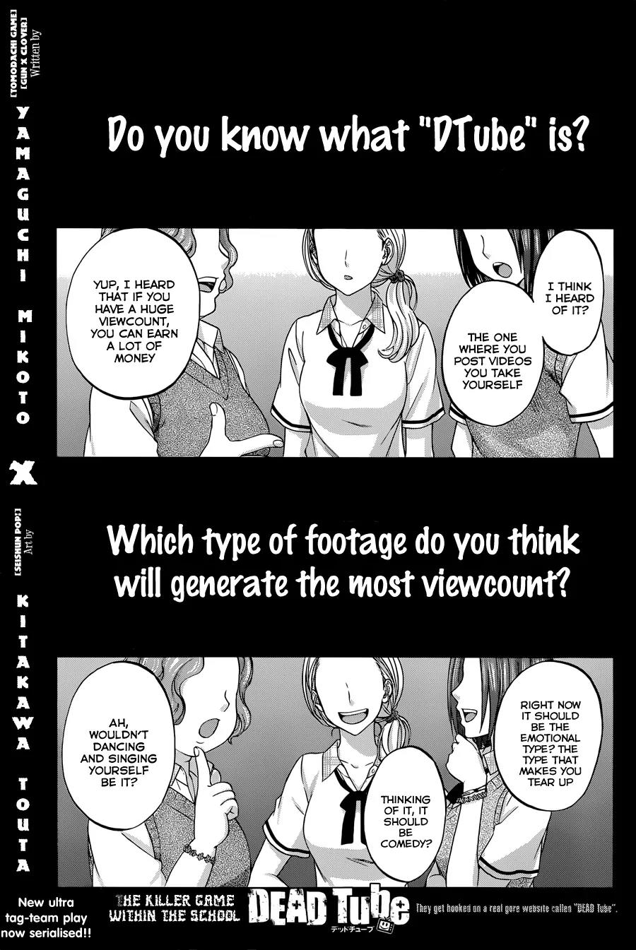 Dead Tube Chapter 0 - Page 1