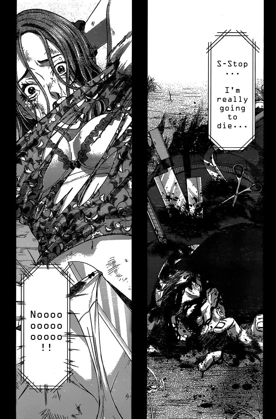 Dead Tube Chapter 0 - Page 3