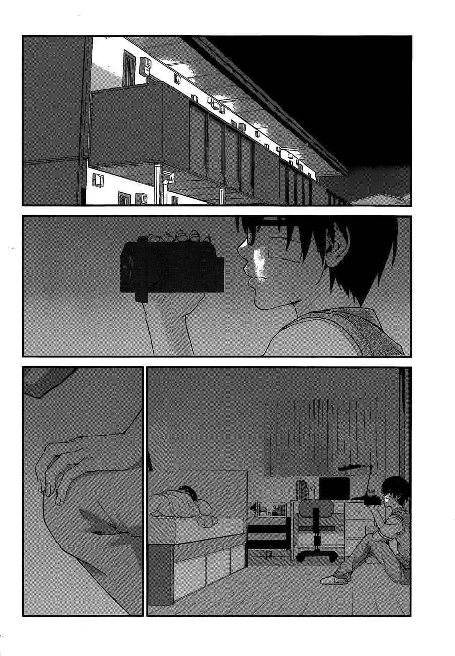 Dead Tube Chapter 1 - Page 29