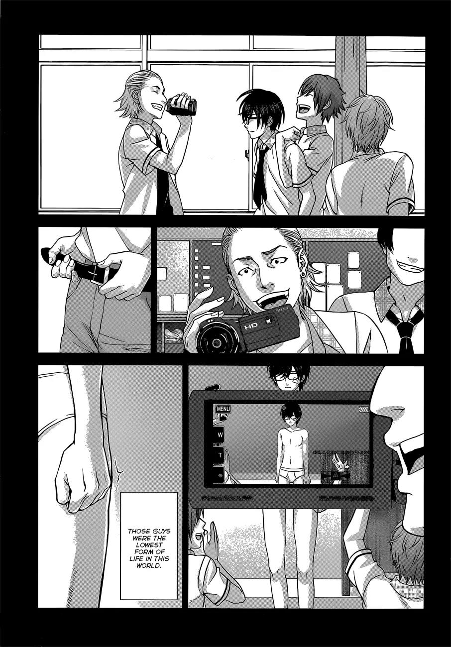 Dead Tube Chapter 1 - Page 34