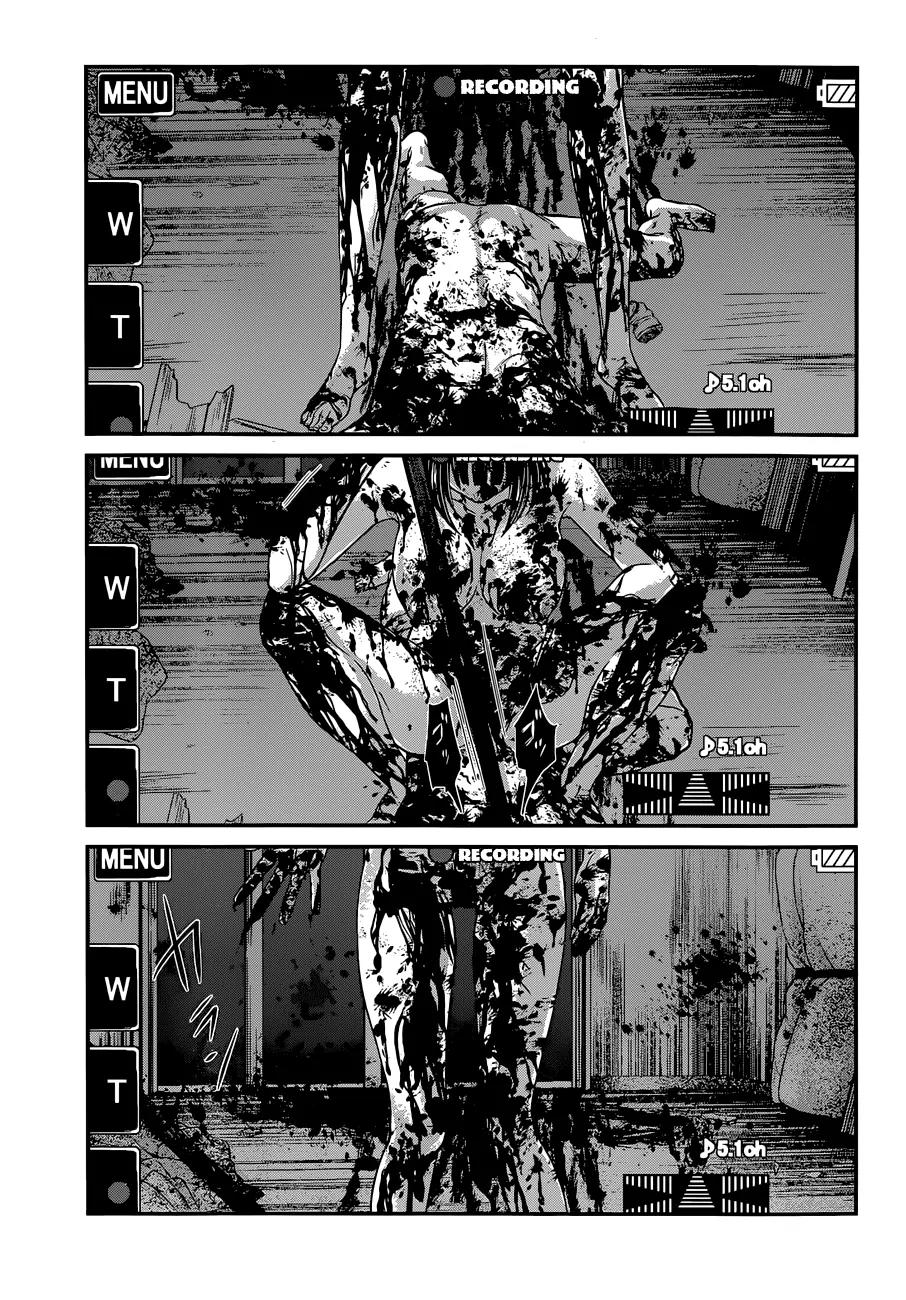 Dead Tube Chapter 1 - Page 48