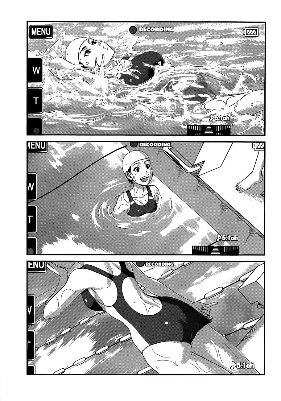Dead Tube Chapter 1 - Page 10