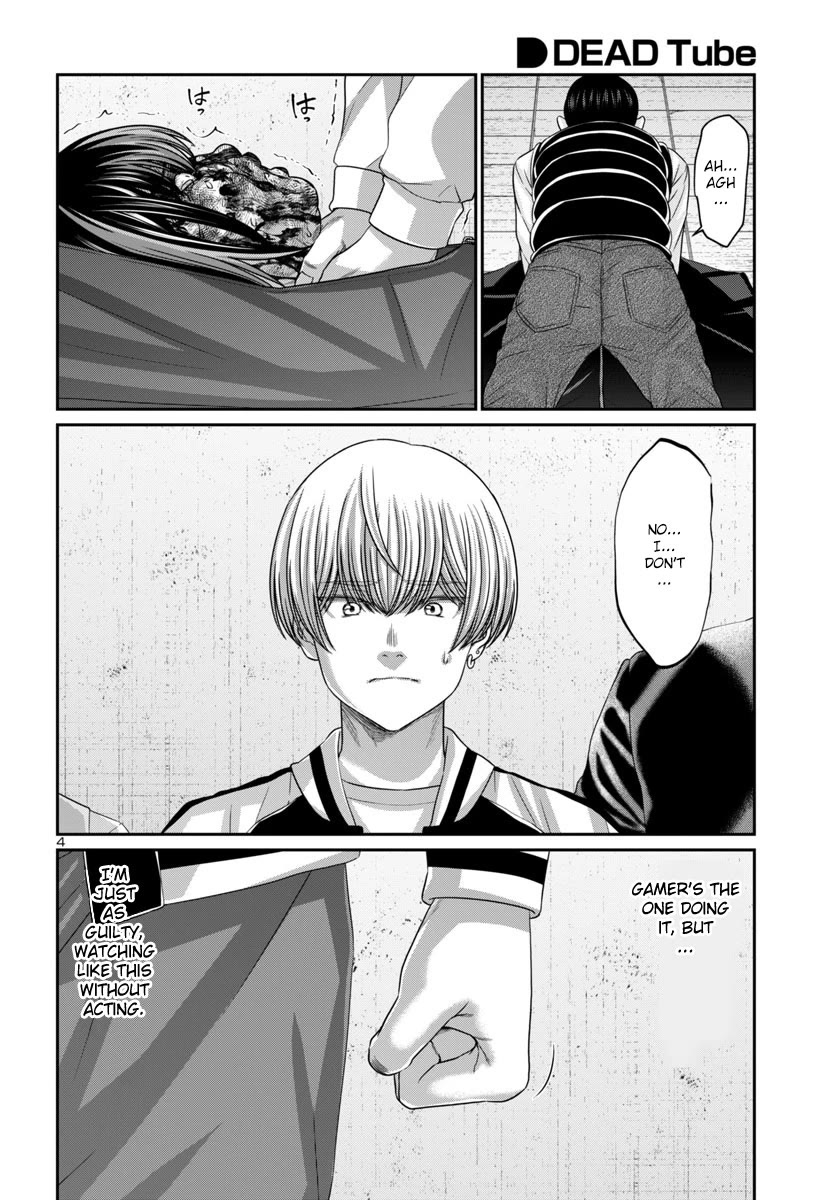 Dead Tube Chapter 102 - Page 5