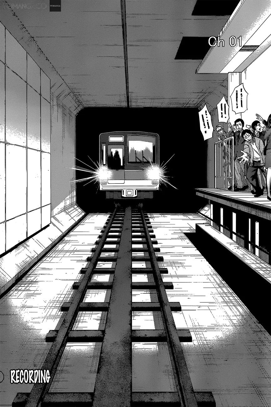 Dead Tube Chapter 12 - Page 16