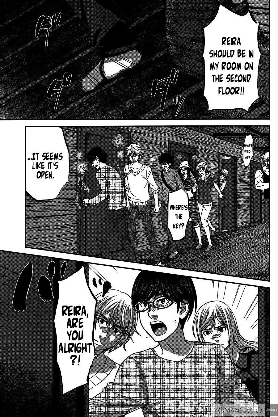 Dead Tube Chapter 15 - Page 24