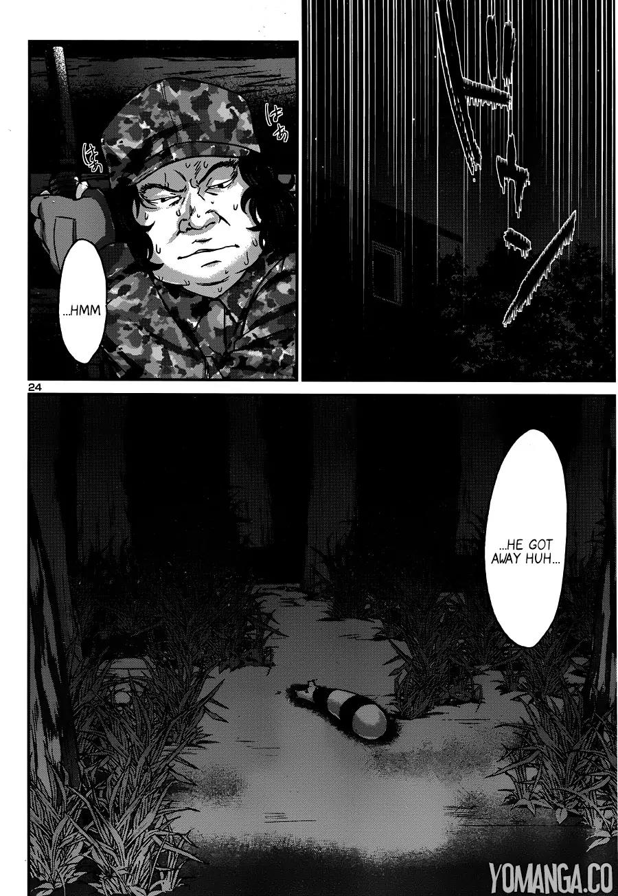 Dead Tube Chapter 18 - Page 24