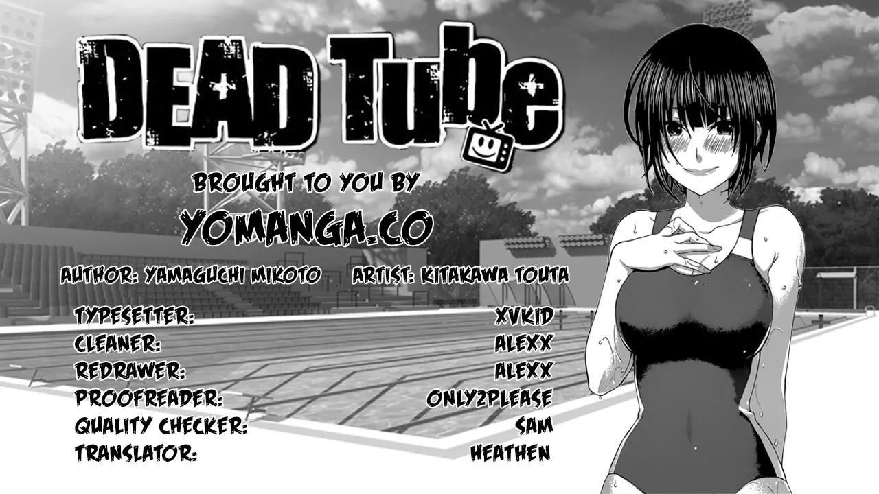 Dead Tube Chapter 19 - Page 1