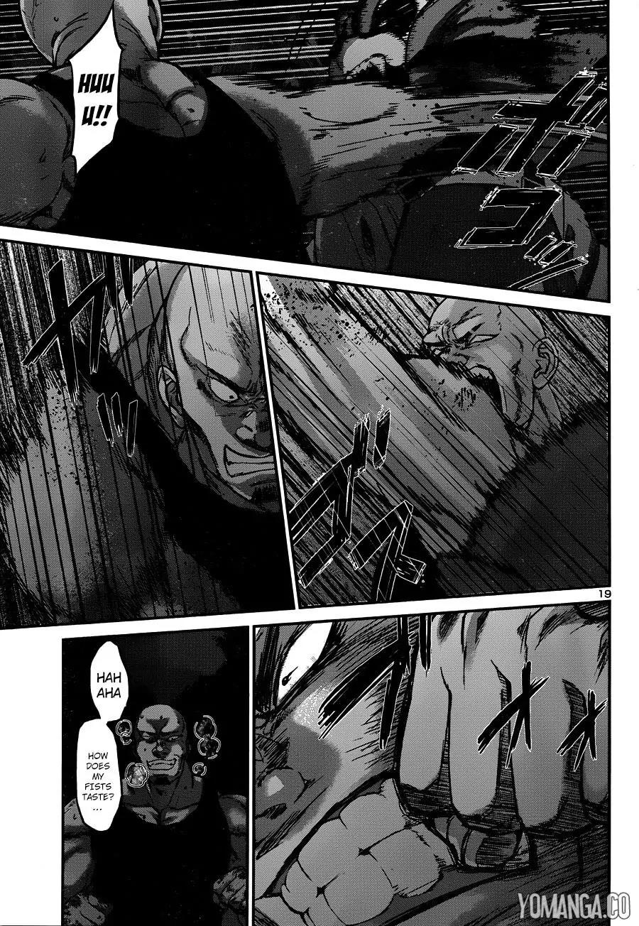 Dead Tube Chapter 19 - Page 21