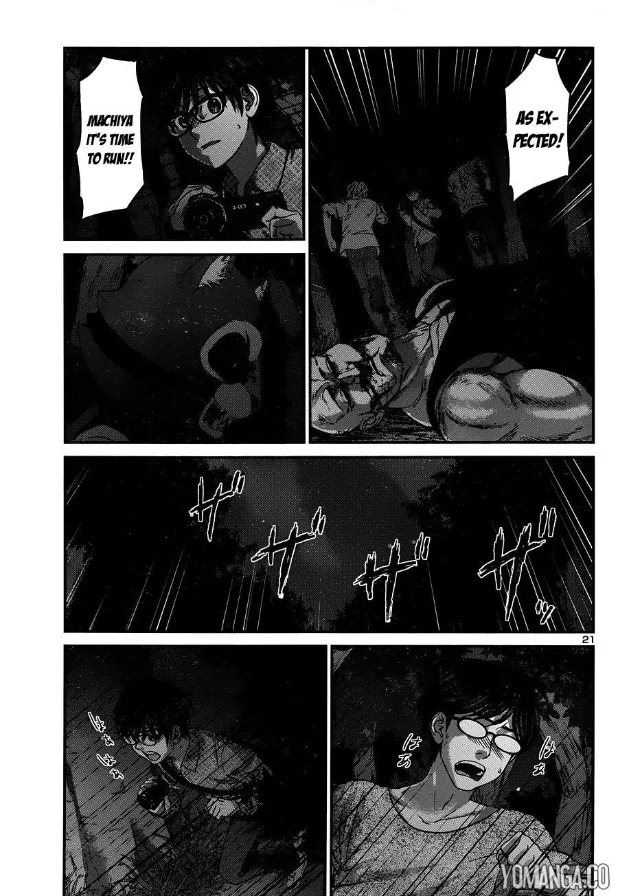 Dead Tube Chapter 19 - Page 23