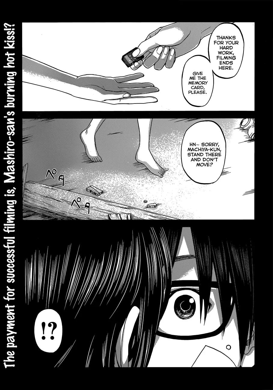 Dead Tube Chapter 2 - Page 3