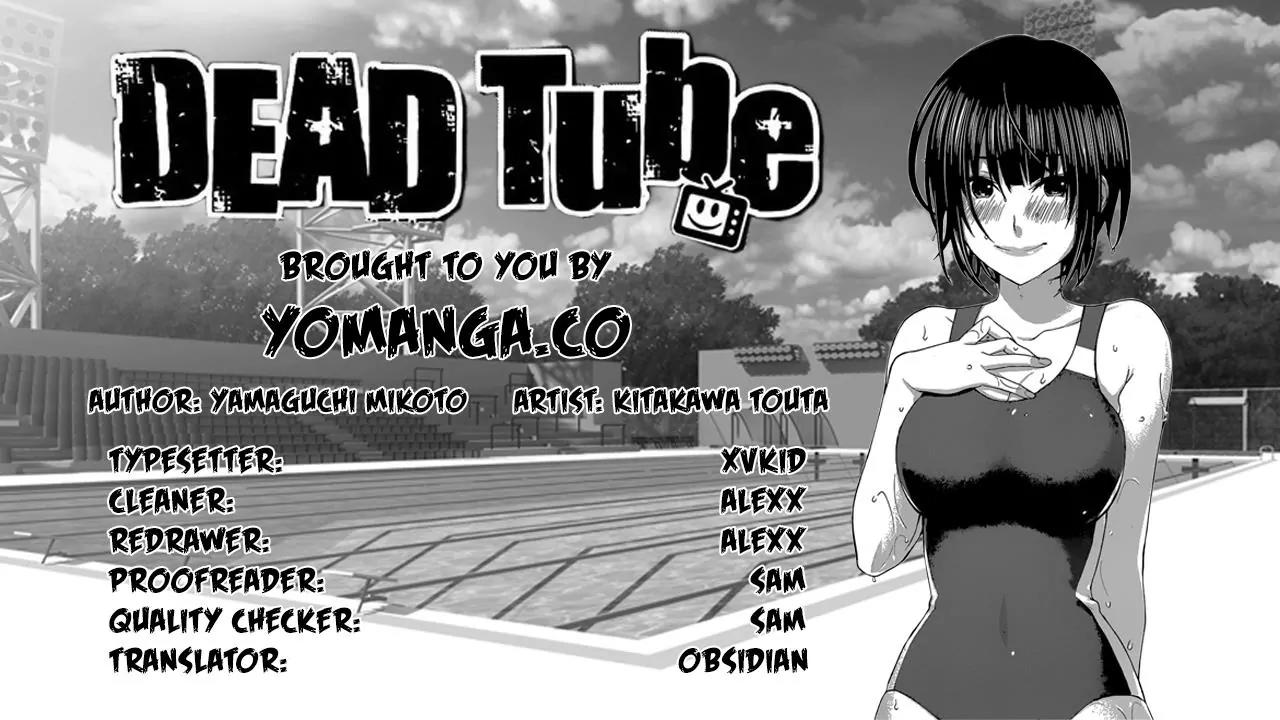 Dead Tube Chapter 20 - Page 1
