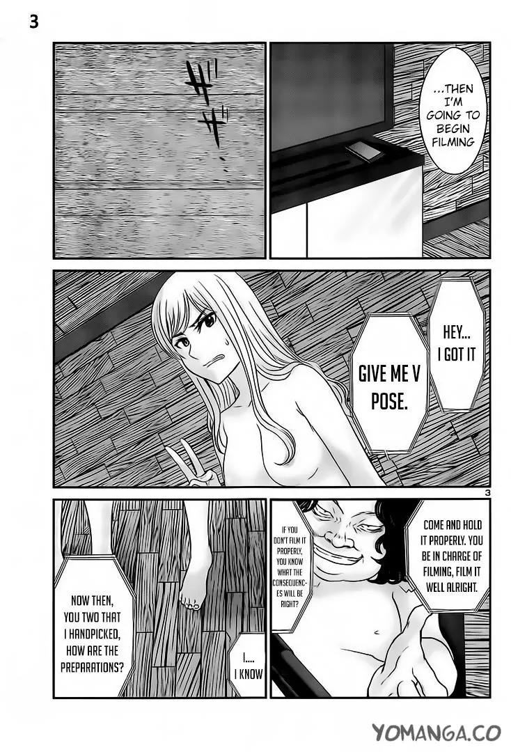 Dead Tube Chapter 20 - Page 4