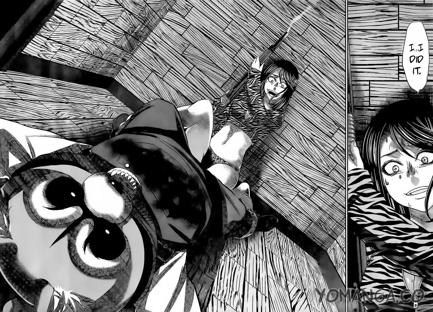 Dead Tube Chapter 20 - Page 32