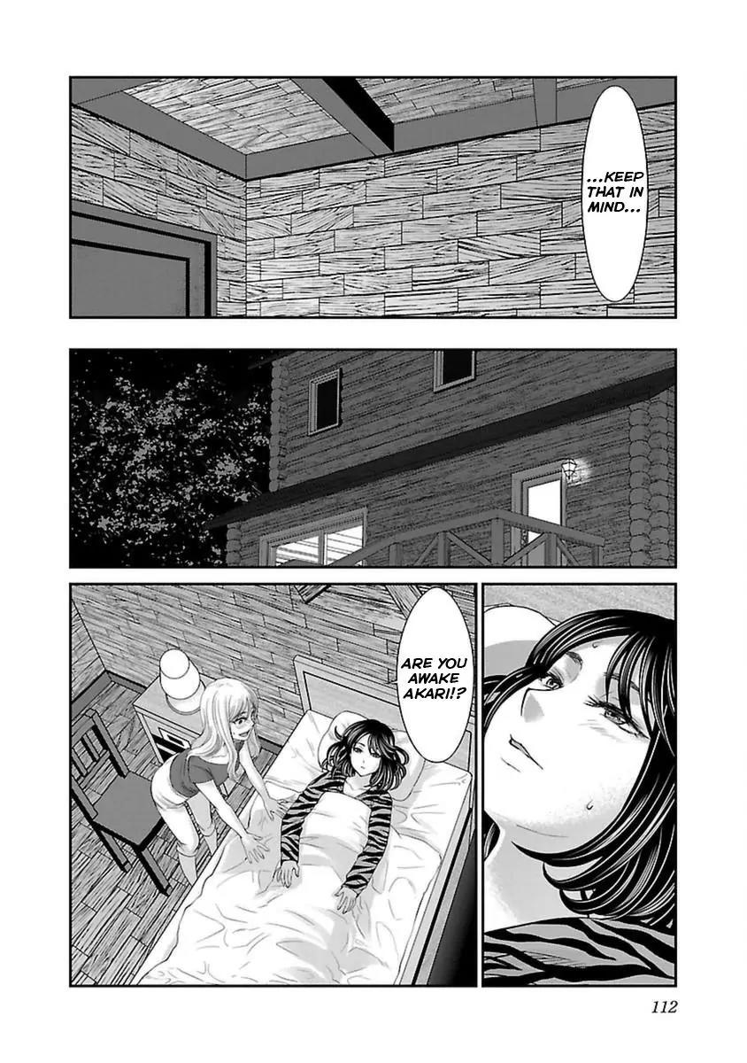 Dead Tube Chapter 21 - Page 28