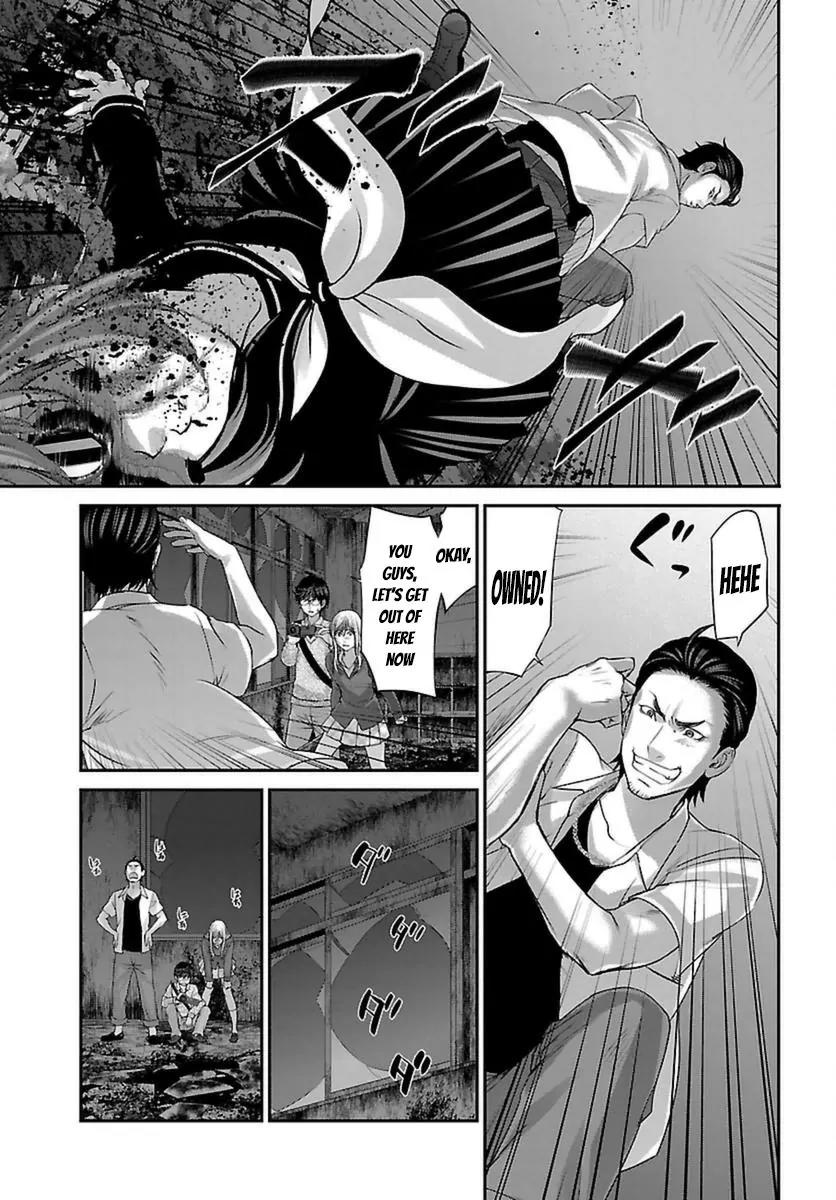 Dead Tube Chapter 28 - Page 30