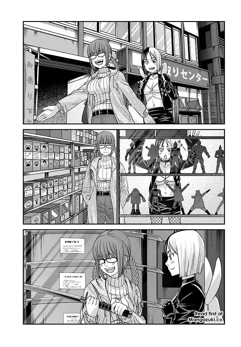 Dead Tube Chapter 34 - Page 16
