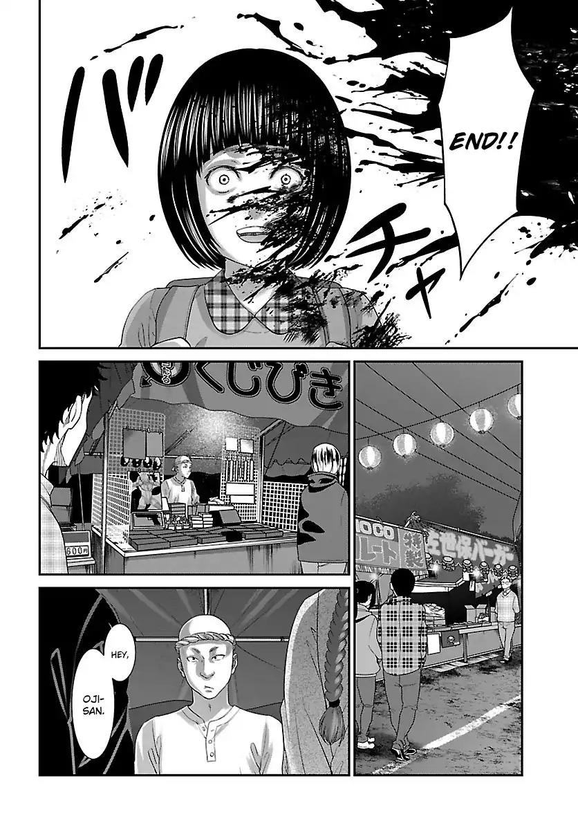 Dead Tube Chapter 35 - Page 13