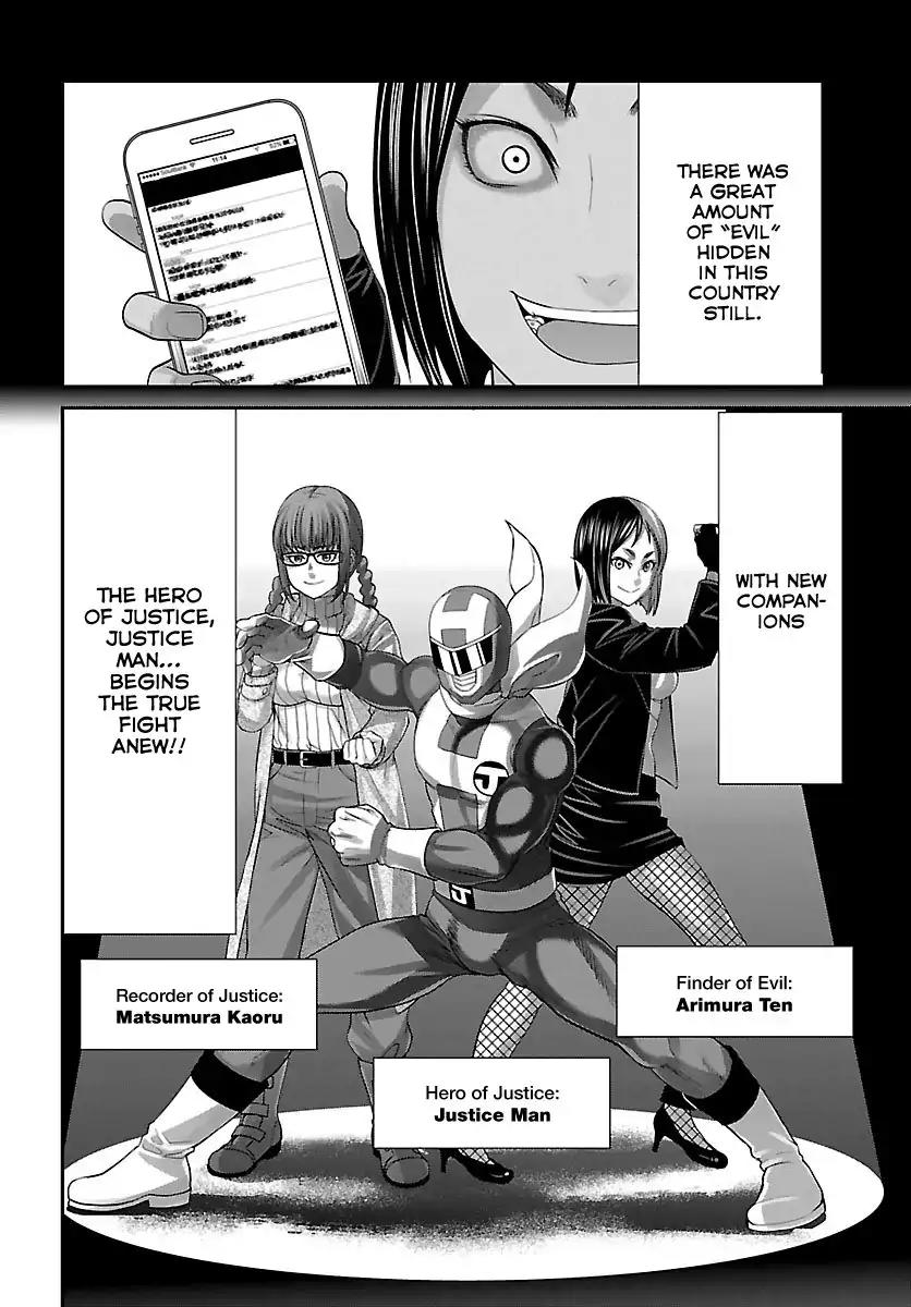 Dead Tube Chapter 35 - Page 7