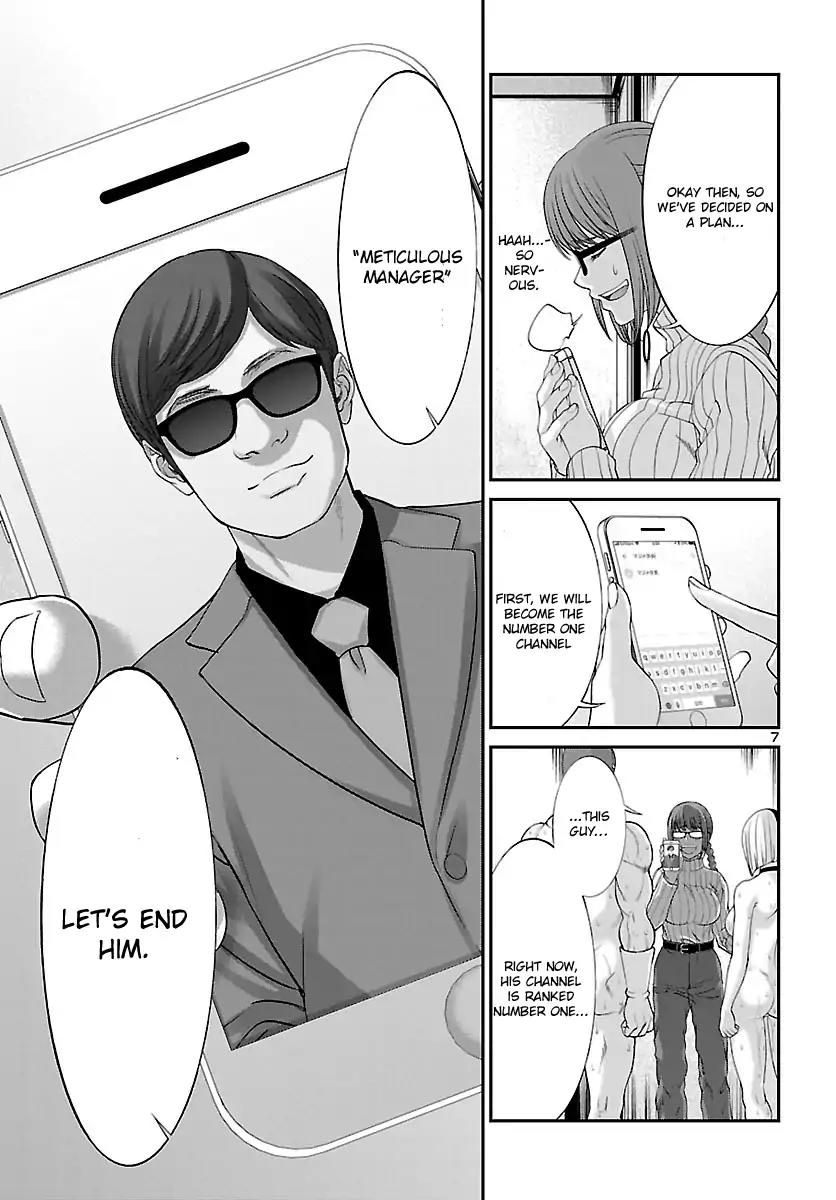 Dead Tube Chapter 37 - Page 9