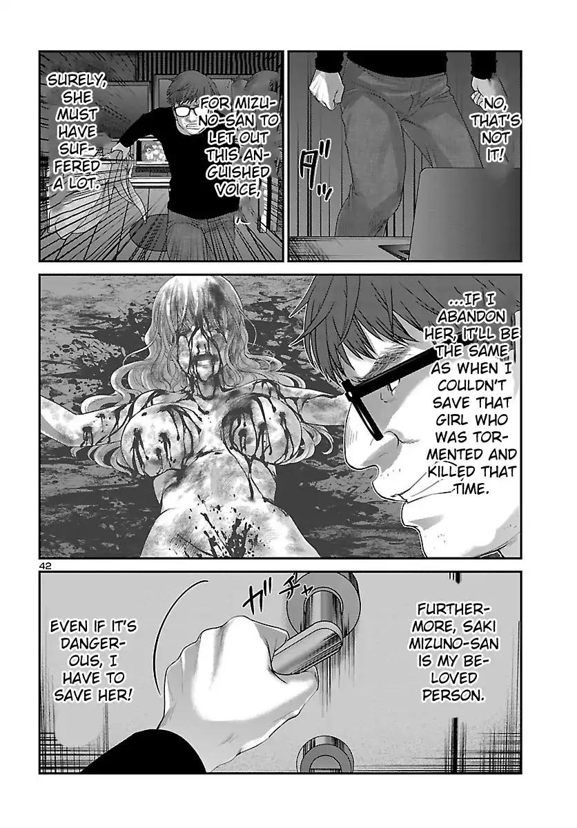 Dead Tube Chapter 38 - Page 43
