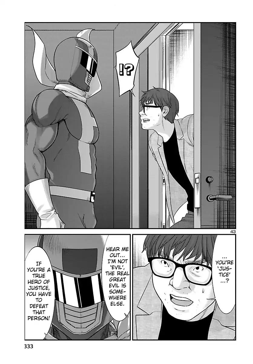 Dead Tube Chapter 38 - Page 44